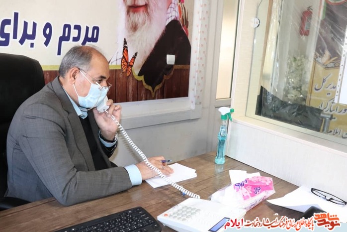 تصاويري از ملاقات عمومی مدیرکل بنیاد ایلام با جامعه ایثارگری