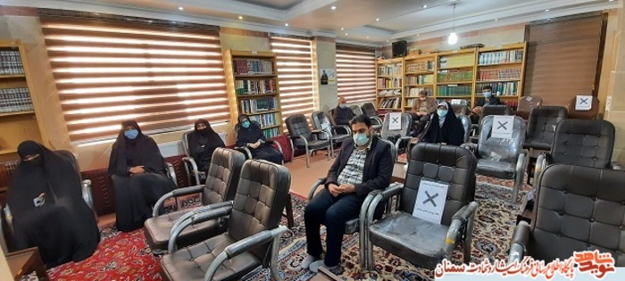 دیدار جامعه ایثارگری استان سمنان با آیت الله شاهچراغی نماینده ولی فقیه در استان سمنان به مناسبت روز شهید- ۲۳ اسفند ۹۹