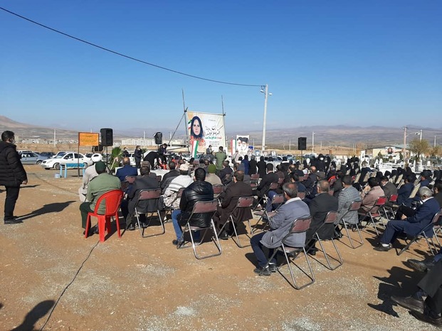 سالگرد شهادت شهید مدافع سلامت «رضوان نورمند چالشتری»