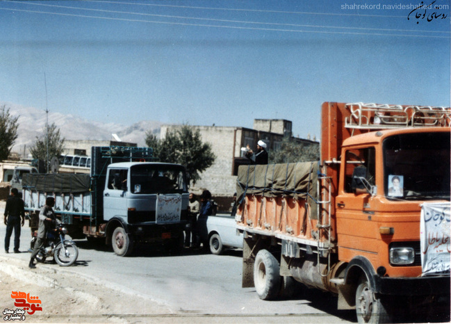 کمک های مردمی روستای گوجان به جبهه ها