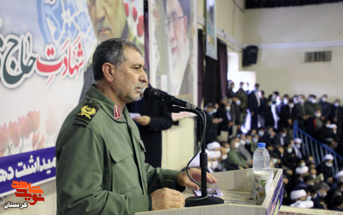 سنندج 13 دی ماه