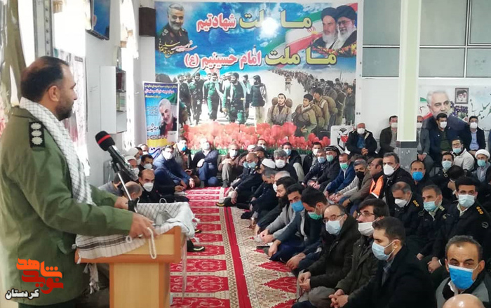 دیواندره 13 دی ماه