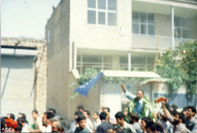 ورود آزادگان سال 1369 اراک