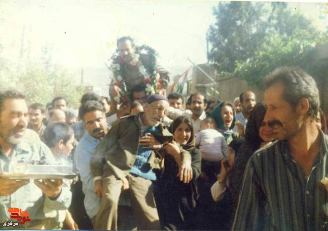بازگشت از اسارت آزاده جواد محمدی 1369