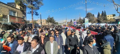راهپیمایی یوم‌الله بیست و دوم بهمن‌ماه ۱۴۰۱- شهرستان سمنان