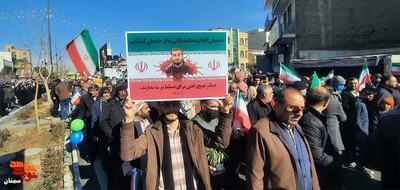 راهپیمایی یوم‌الله بیست و دوم بهمن‌ماه ۱۴۰۱- شهرستان سمنان