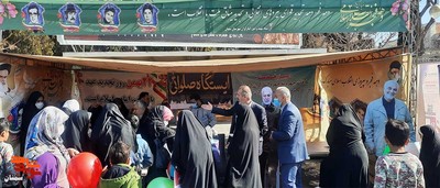 راهپیمایی یوم‌الله بیست و دوم بهمن‌ماه ۱۴۰۱- شهرستان سمنان
