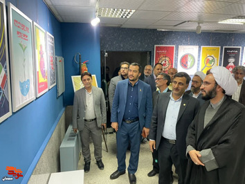 آیین افتتاحیه نمایشگاه پوستر با موضوعاتی از قبیل شهدا، عملیات مرصاد و ایران قوی- هجدهم اردیبهشت‌ماه ۱۴۰۲ گالری سینما مهر شهرستان شاهرود