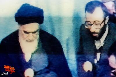 شهید ابوالحسن کریمی در کنار امام خمینی(ره)