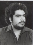 ارونده
