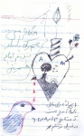 دست نوشته