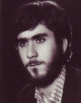 آبشت 